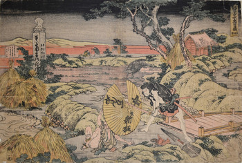 Act V: The Shotgun Scene (Yamazaki Kaido) by Hokusai, Woodblock Print
