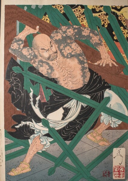 Guardian God and Rochishin by Yoshitoshi, Woodblock Print