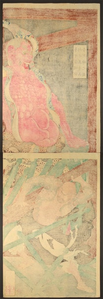 Guardian God and Rochishin by Yoshitoshi, Woodblock Print