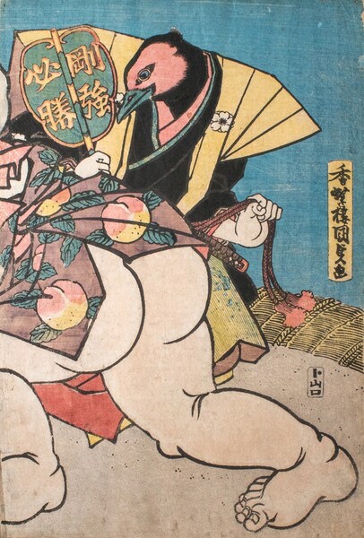 The Great Sumo Wrestling between Momotaro and Kaidomaru by Kunisada, Woodblock Print