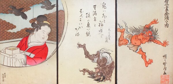 Expelling Demons with Beans on Setsubun by Kyosai, Woodblock Print