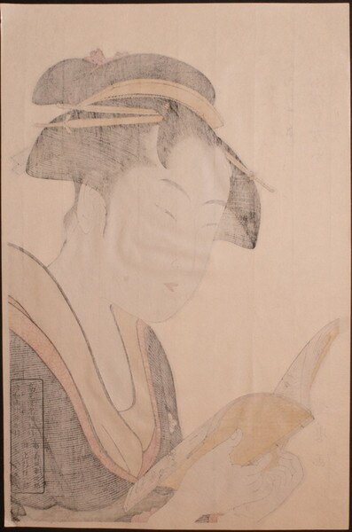 Ochie from Koiseya Teahouse (Woodblock Reproduction) by Utamaro, Woodblock Print