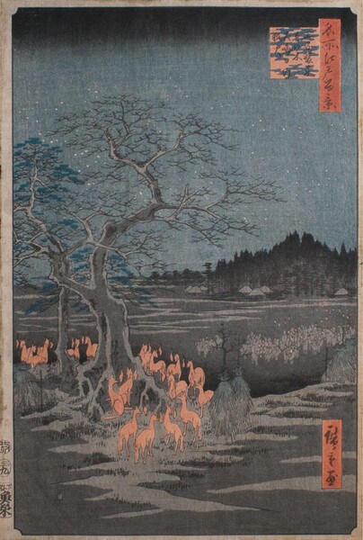 Foxfires on New Year's at Oji by Hiroshige, Woodblock Print