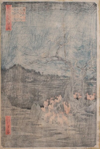 Foxfires on New Year's at Oji by Hiroshige, Woodblock Print