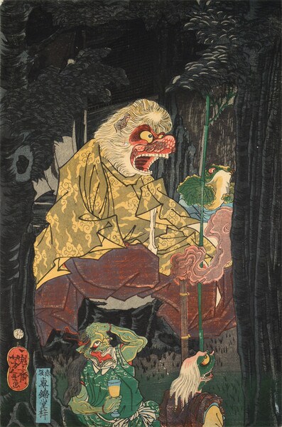 Hihi Coming Down from Mountain to Collect His Meal by Yoshitoshi, Woodblock Print