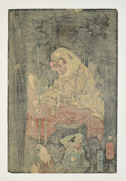 Hihi Coming Down from Mountain to Collect His Meal by Yoshitoshi, Woodblock Print