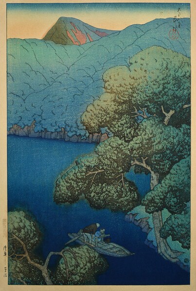 Tsutanuma (Marsh) in Mutsu by Hasui, Woodblock Print