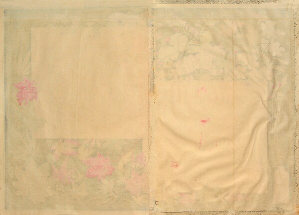 Title Page by Toshikata, Woodblock Print