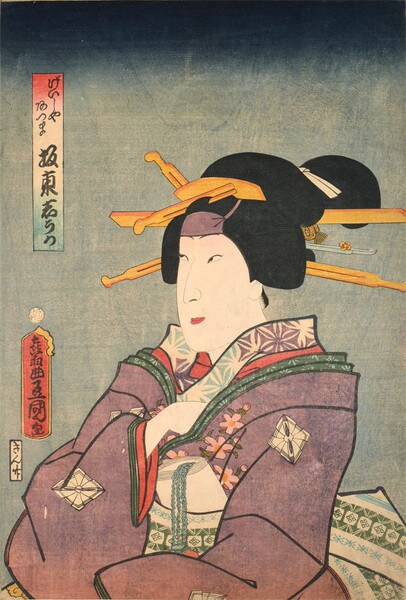 Kabuki Actor as Geisha Azuma by Toyokuni III, Woodblock Print