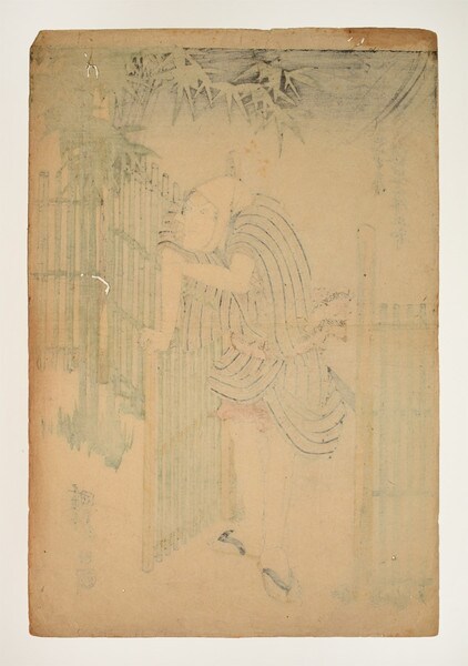 Kabuki Actor Bando Mitsugoro as Yamatoya Hanbei by Kunisada, Woodblock Print