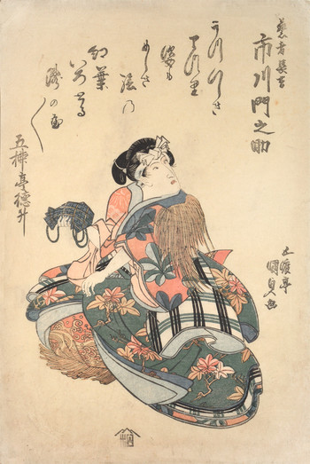 Kabuki Actor Ichikawa Monnosuke as the Geisha Chokichi by Kunisada, Woodblock Print