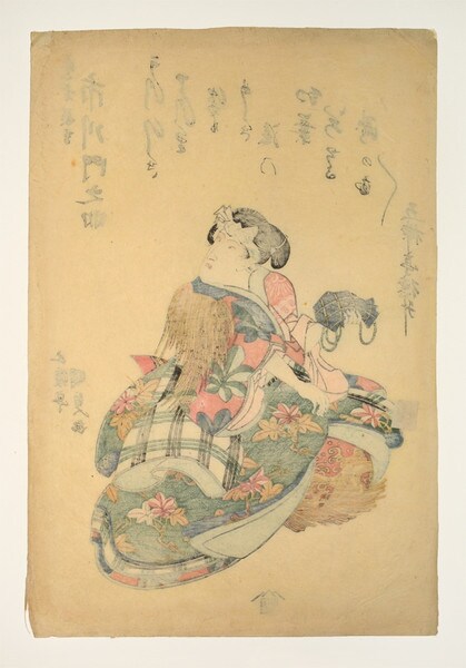 Kabuki Actor Ichikawa Monnosuke as the Geisha Chokichi by Kunisada, Woodblock Print