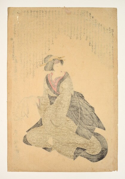 Kabuki Actor Onoe Kikugoro as Shohei's Wife Otsuru by Toyokuni I, Woodblock Print