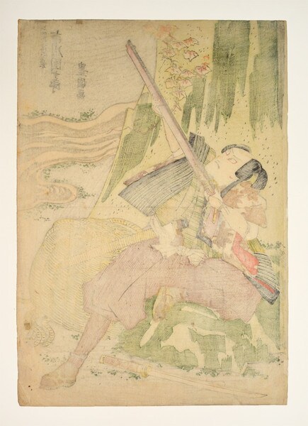 Kabuki Actor Ichikawa Danjuro as Ninose Genroku Chikatada by Toyokuni I, Woodblock Print