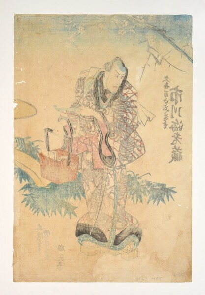 Kabuki Actor Ichikawa Ebizo by Kunisada, Woodblock Print