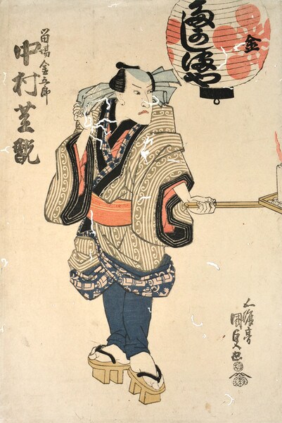 Actor with Candle by Kunisada, Woodblock Print