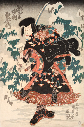 Kabuki Actor Nakamura Utaemon by Kunisada, Woodblock Print