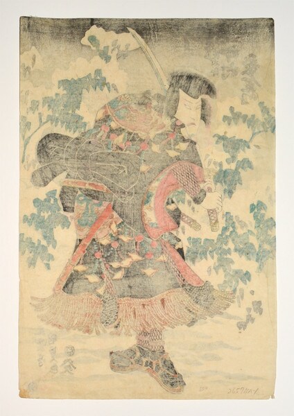 Kabuki Actor Nakamura Utaemon by Kunisada, Woodblock Print