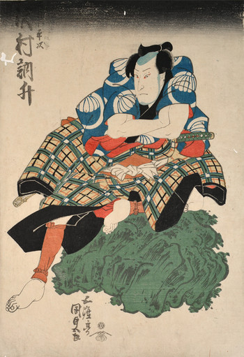 Kabuki Actor Sawamura Tossho as FunagashiraKoheiji by Kunisada, Woodblock Print