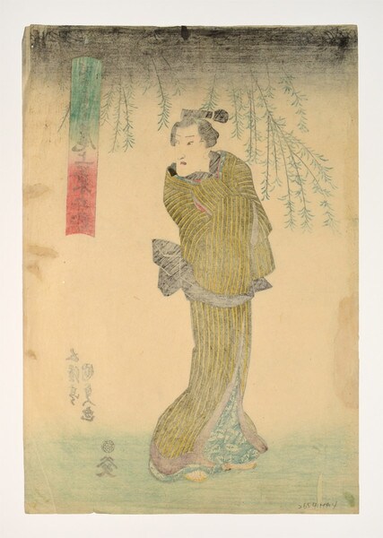 Actor under a Willow Tree by Kunisada, Woodblock Print