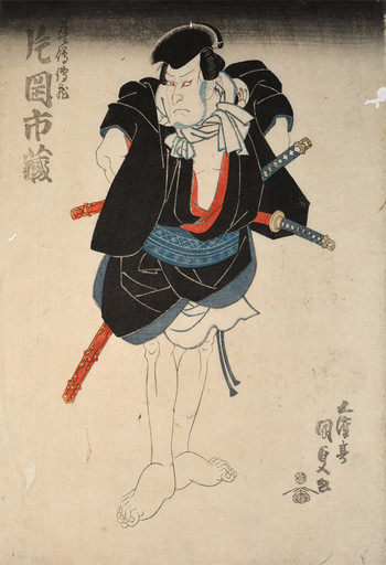 Kabuki Actor Kataoka Ichizo by Kunisada, Woodblock Print