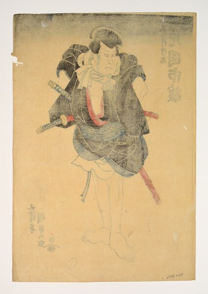 Kabuki Actor Kataoka Ichizo by Kunisada, Woodblock Print