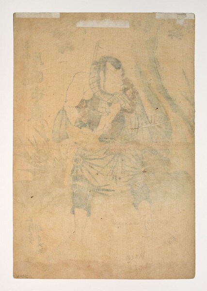 Kabuki Actor Kataoka Ichizo as Naosuke Gonbei by Kunisada, Woodblock Print