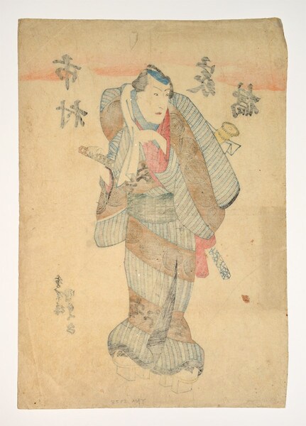 Kabuki Actor Ichimura Kakyo by Kunisada, Woodblock Print