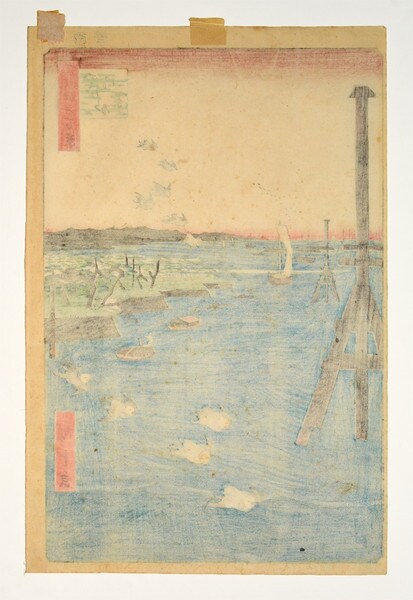 View of Shiba Coast by Hiroshige, Woodblock Print