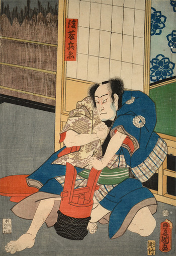 Kabuki Actor with Sake by Toyokuni III, Woodblock Print