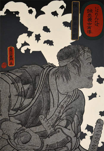 Yokokawa Kanpei Munetoshi by Yamaguchi, Keisuke (OZ), Acrylic Painting