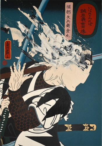 Horibe Akizane Kanamaru by Yamaguchi, Keisuke (OZ), Acrylic Painting