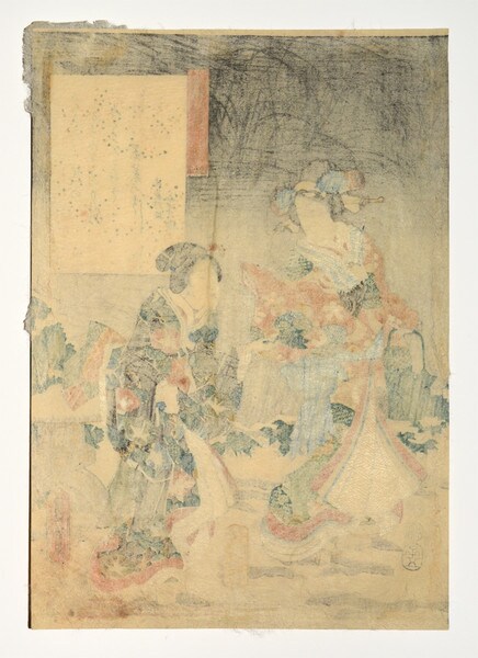 Chapter 34: Wakana (Part I) by Toyokuni III, Woodblock Print