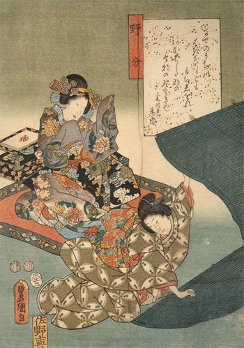 Chapter 28: Nowaki by Toyokuni III, Woodblock Print