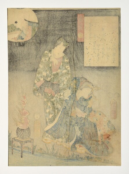 Chapter 27: Kagaribi by Toyokuni III, Woodblock Print