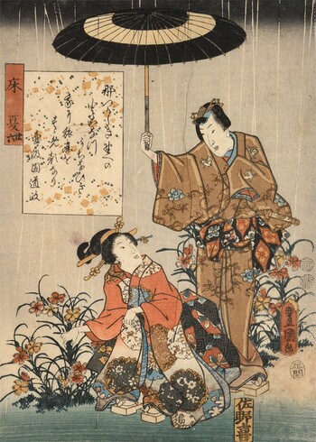 Tokonatsu by Toyokuni III, Woodblock Print