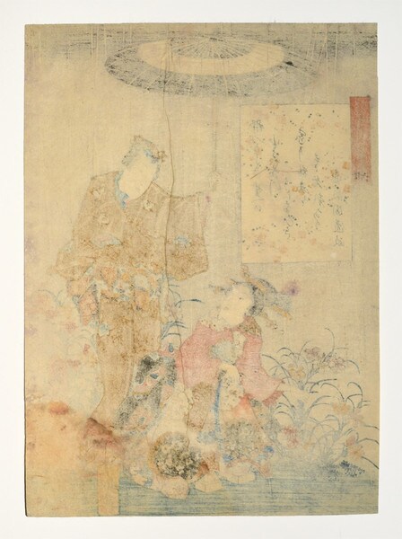 Tokonatsu by Toyokuni III, Woodblock Print