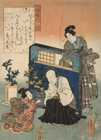 Chapter 24: Kocho by Toyokuni III, Woodblock Print