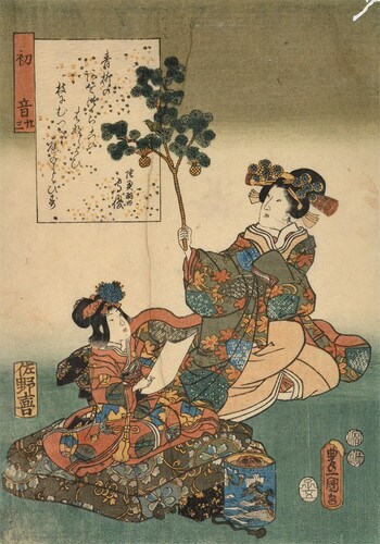 Chapter 23: Hatsune by Toyokuni III, Woodblock Print