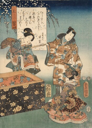 Chapter 22: Tamakazura by Toyokuni III, Woodblock Print