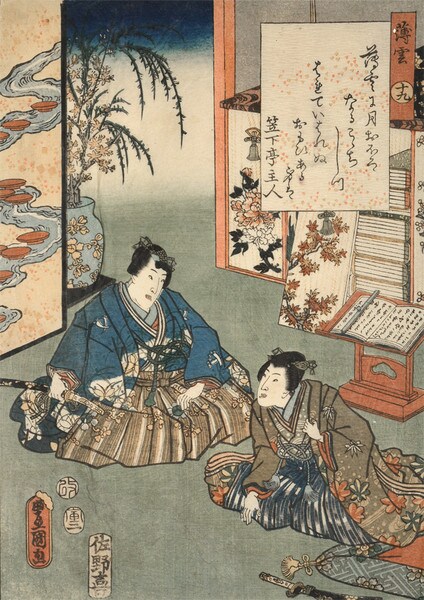Chapter 19: Usugumo by Toyokuni III, Woodblock Print
