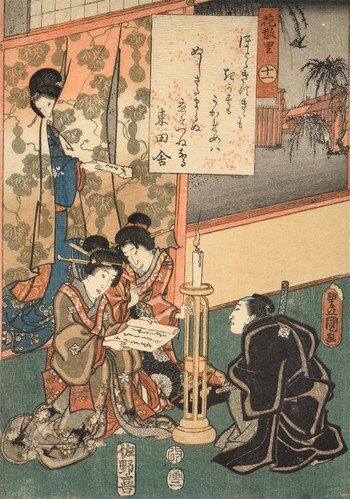 Chapter 11: Hanachirusato by Toyokuni III, Woodblock Print