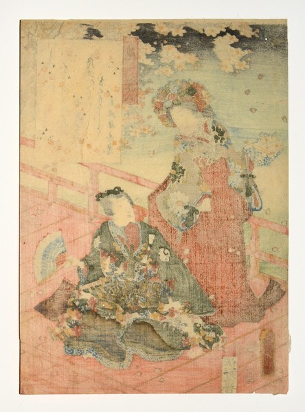 Hana no En by Toyokuni III, Woodblock Print
