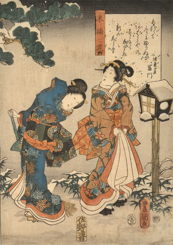Chapter 6: Suetsumuhana by Toyokuni III, Woodblock Print