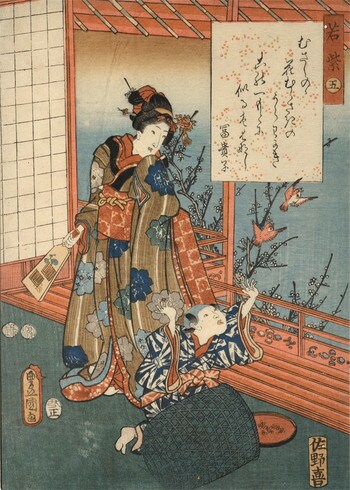 Chapter 5: Wakamurasaki by Toyokuni III, Woodblock Print