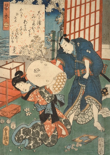 Chapter 2: Hahakigi by Toyokuni III, Woodblock Print