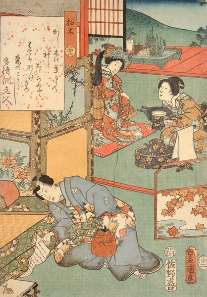 Chapter 36: Kashiwagi by Toyokuni III, Woodblock Print