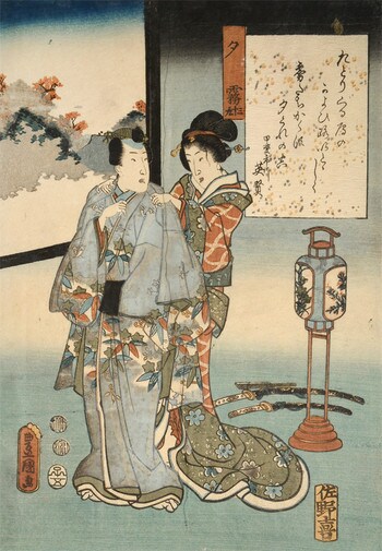 Chapter 39: Yugiri by Toyokuni III, Woodblock Print