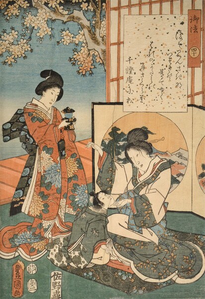 Chapter 40: Minori by Toyokuni III, Woodblock Print