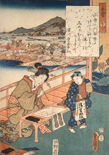 Tenarai by Toyokuni III, Woodblock Print